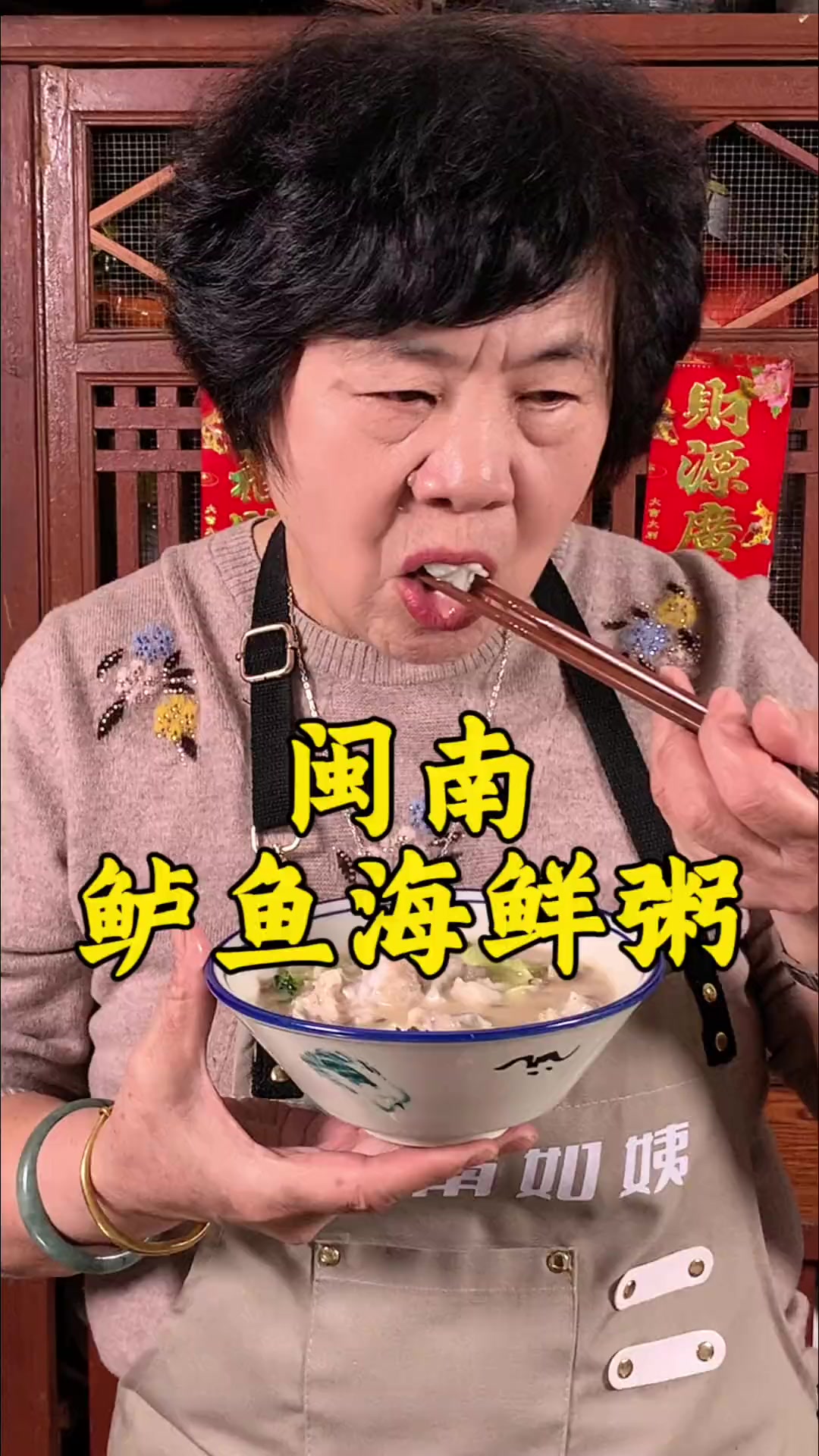 鲁鱼烹饪教程,煎鱼煮鱼步骤全揭秘!