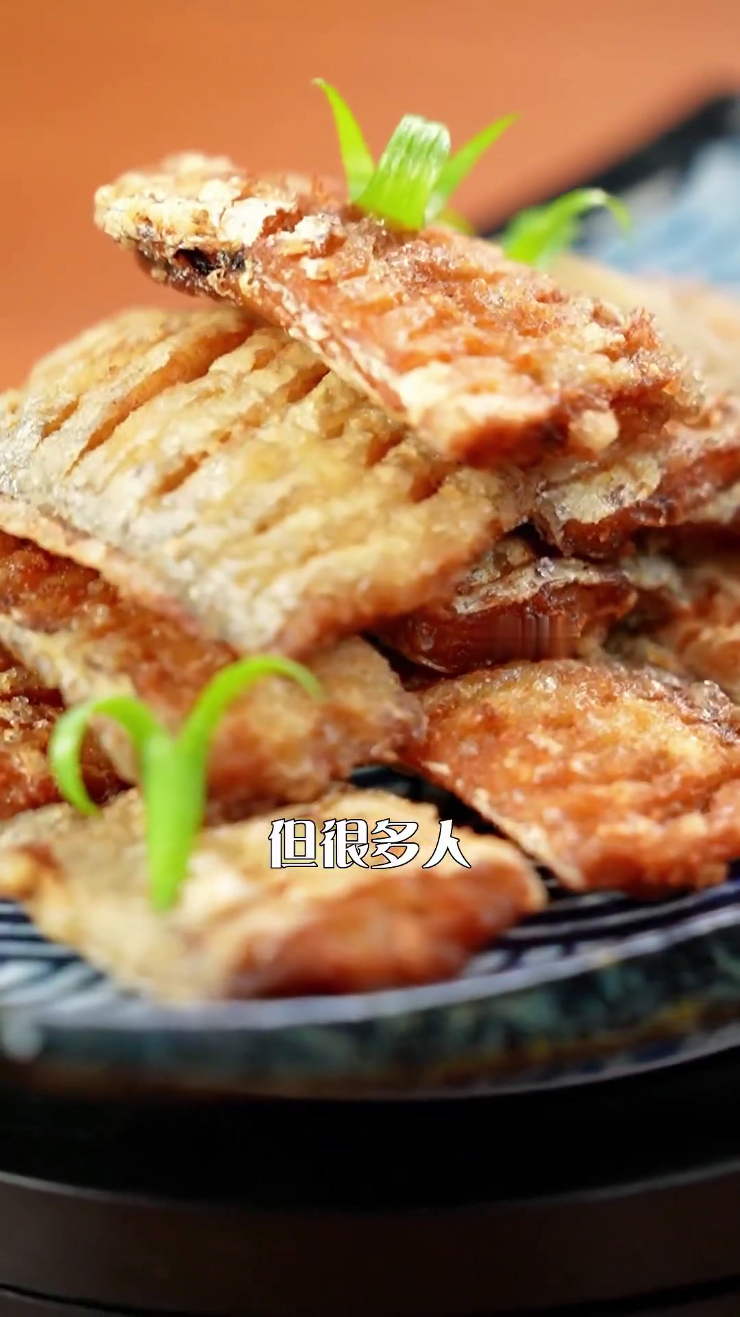 干炸带鱼这样做,孩子爱吃!
