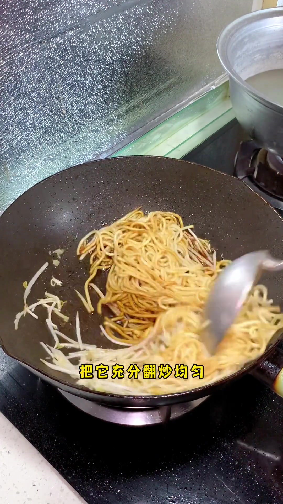 最爱妈妈菜351—不正宗炒担担面!家常味,别杠哈