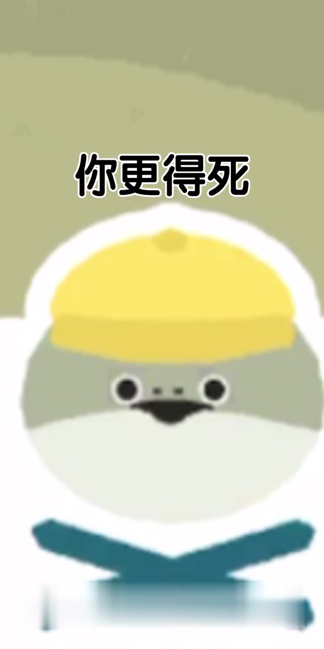 养鱼日记9:笨鱼一天被抓三次,盾牌不好用?