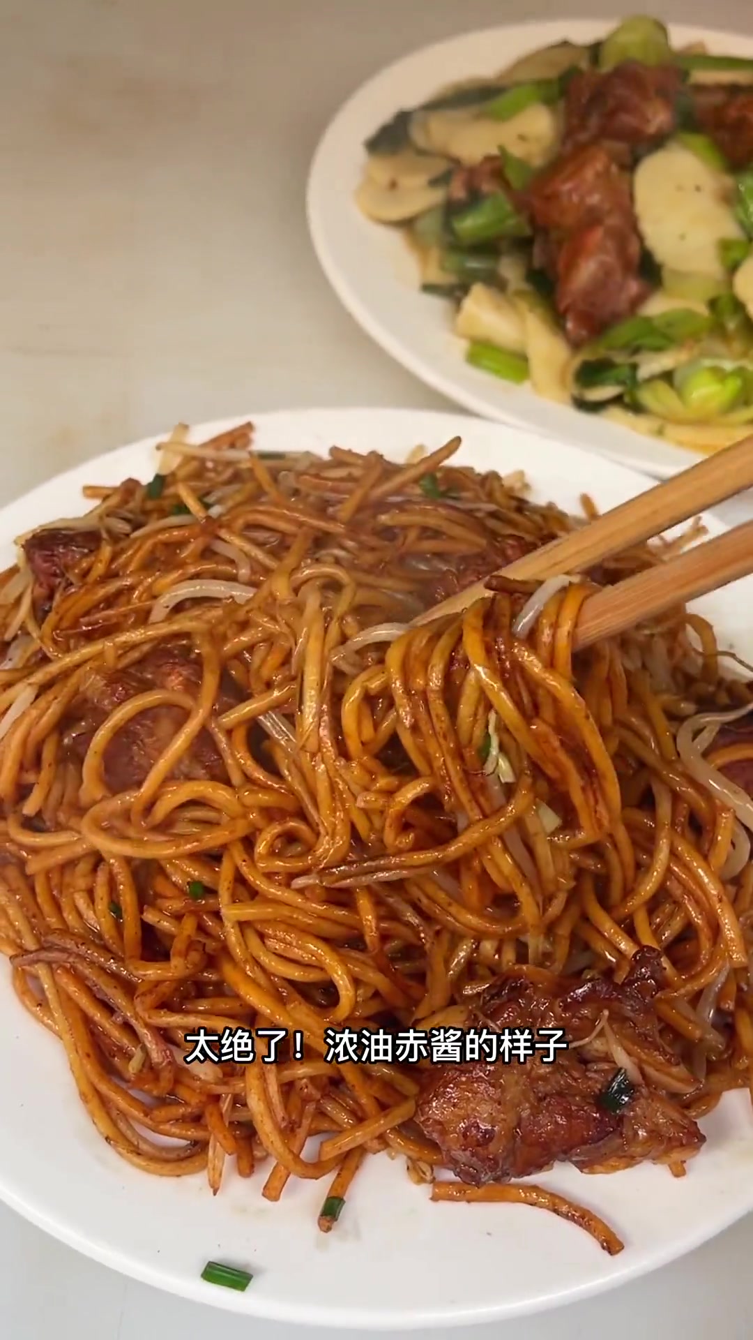 宁波巨好吃的小排炒面!开了二十年可以证明……