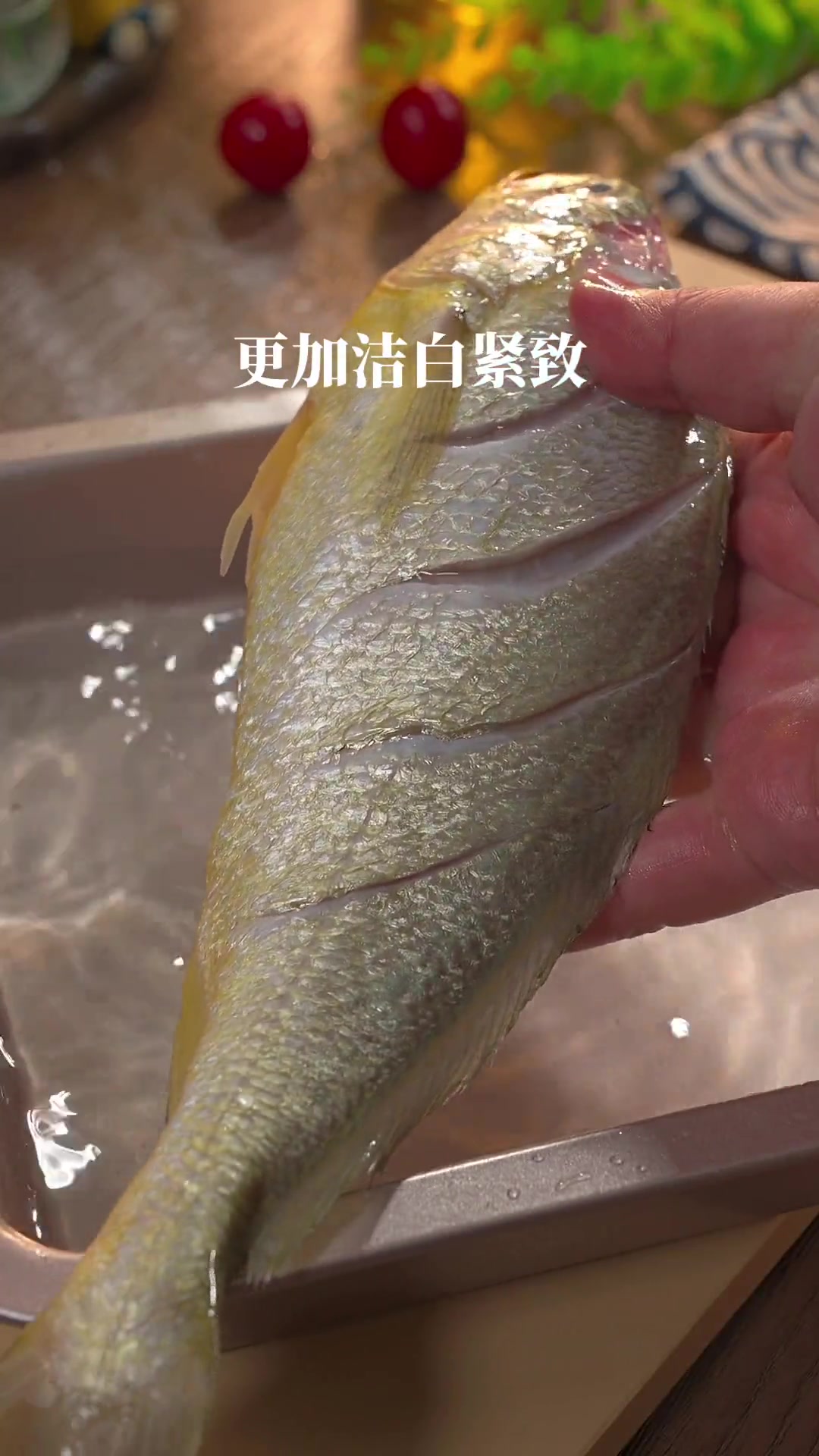 学会了这个清蒸黄花鱼做法,年夜饭的餐桌上适合所有鱼类