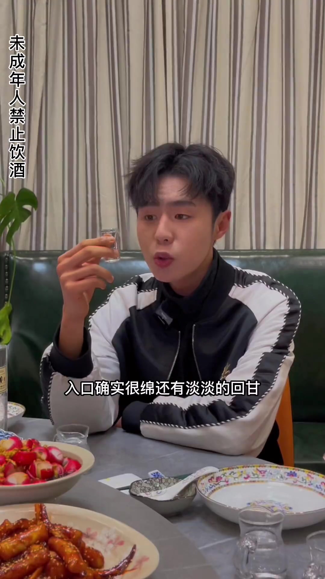 在淮安一桌2000还不能点菜的私房餐厅，高低得整点