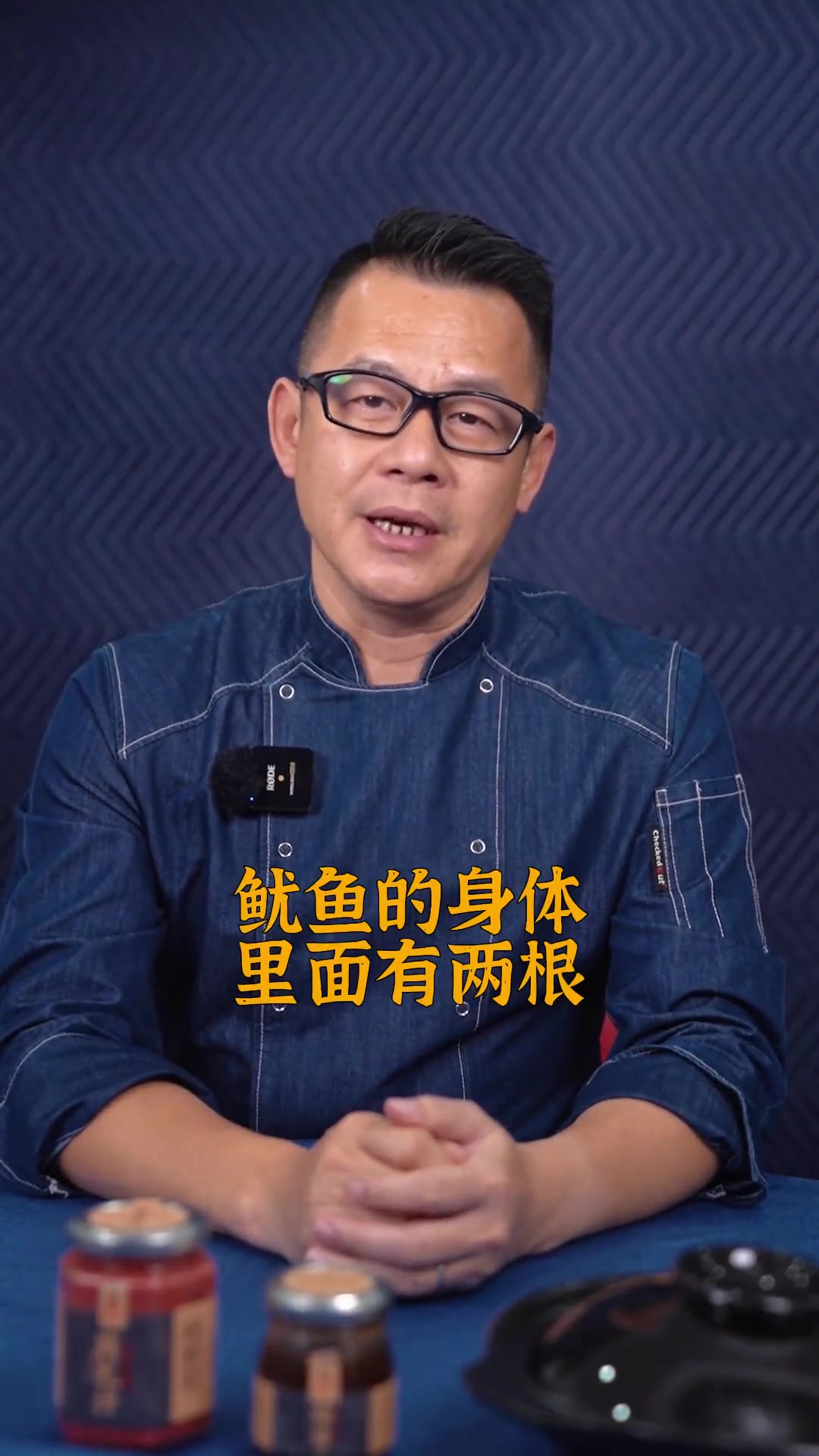 白白净净的鱿鱼这样处理!学会整两个过年吃!