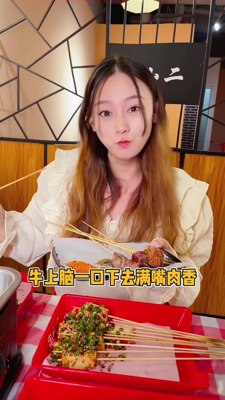 这里的烤鱼串串应该是你从未见过的味道！