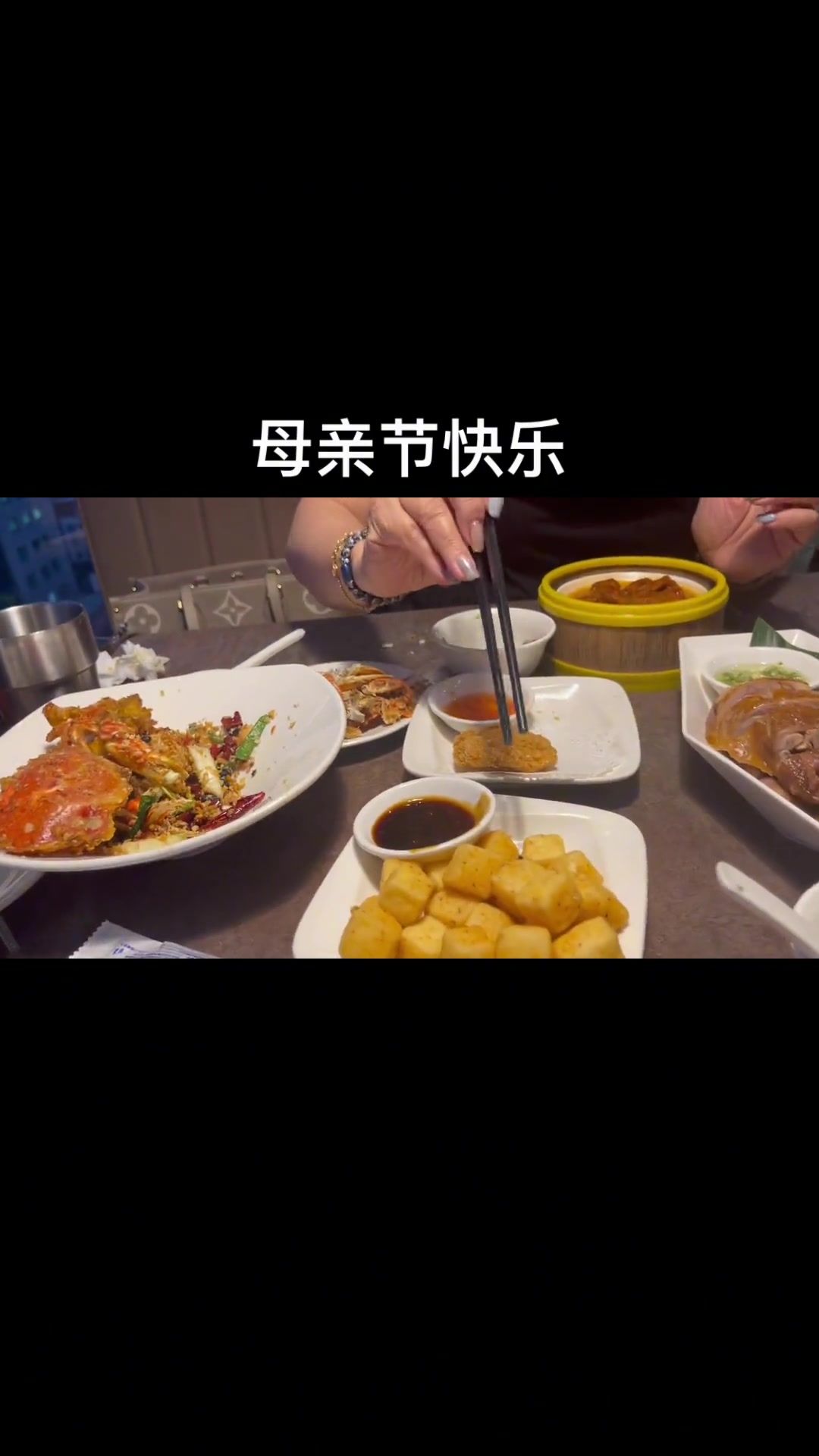 在台湾嘉义的茶餐厅-带大家看嘉义市的夜景