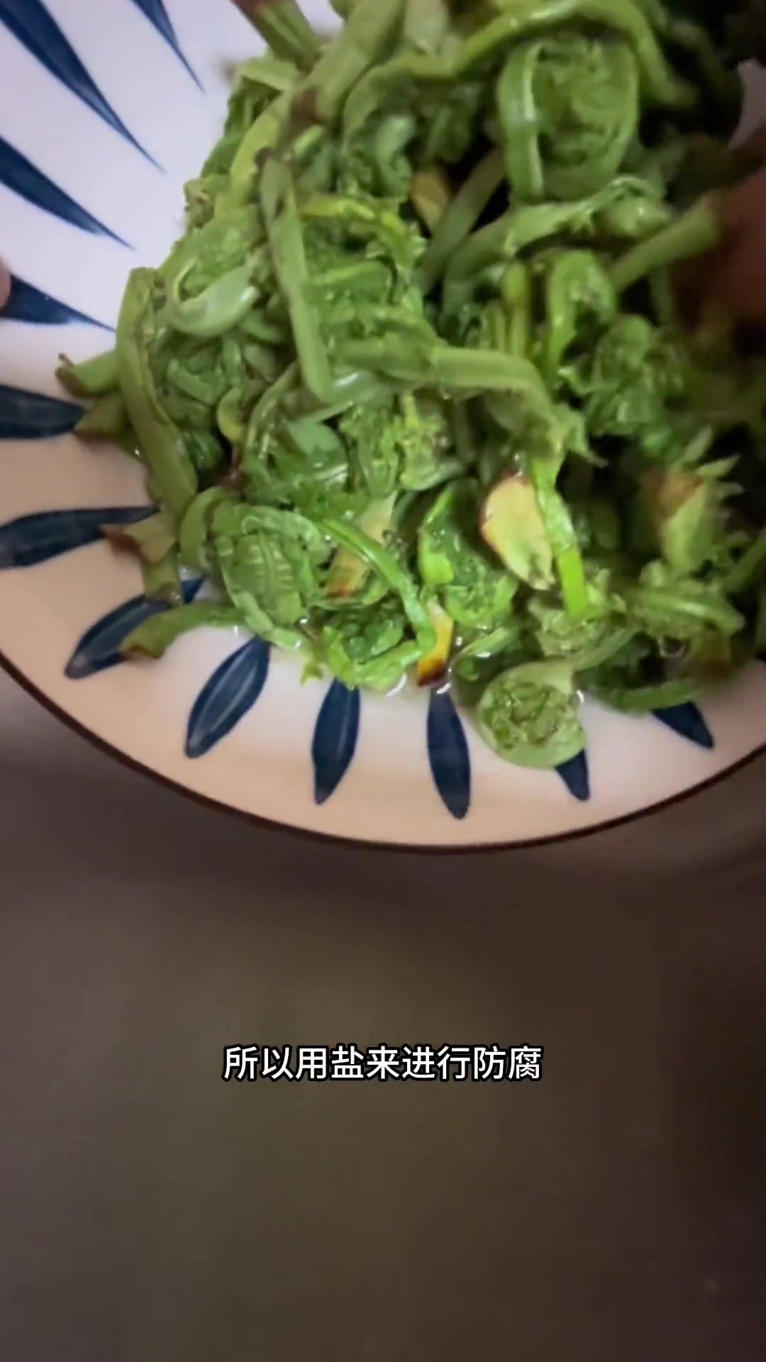 黄瓜香也叫广东菜,东北原始森林里山野菜,把山珍搬到你家的餐桌上吧,季节性的只有那么几天,错