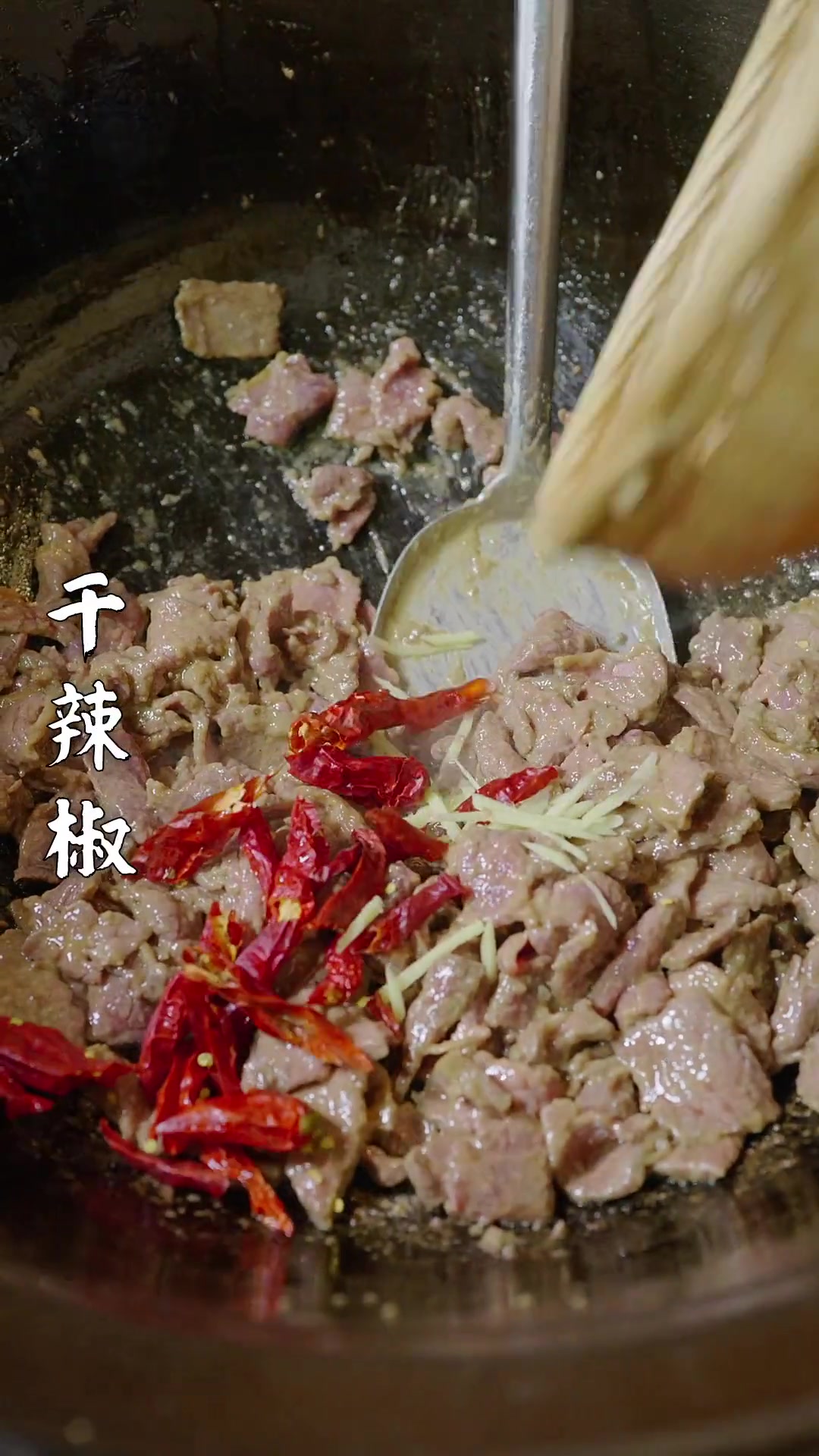 挖大葱,今天吃顿葱爆牛肉盖浇面,好吃到爆