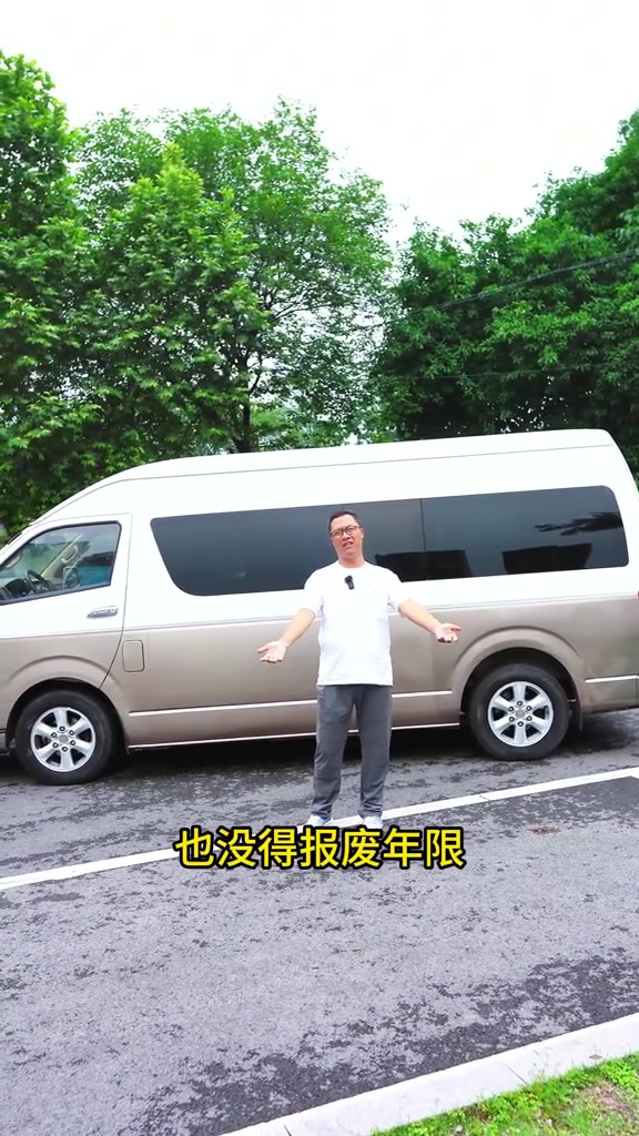 我花2万多淘自动挡大面包车，计划改露营车