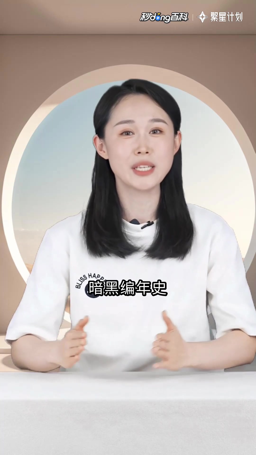 最基本的家常菜100道:厨房小白逆袭宝典