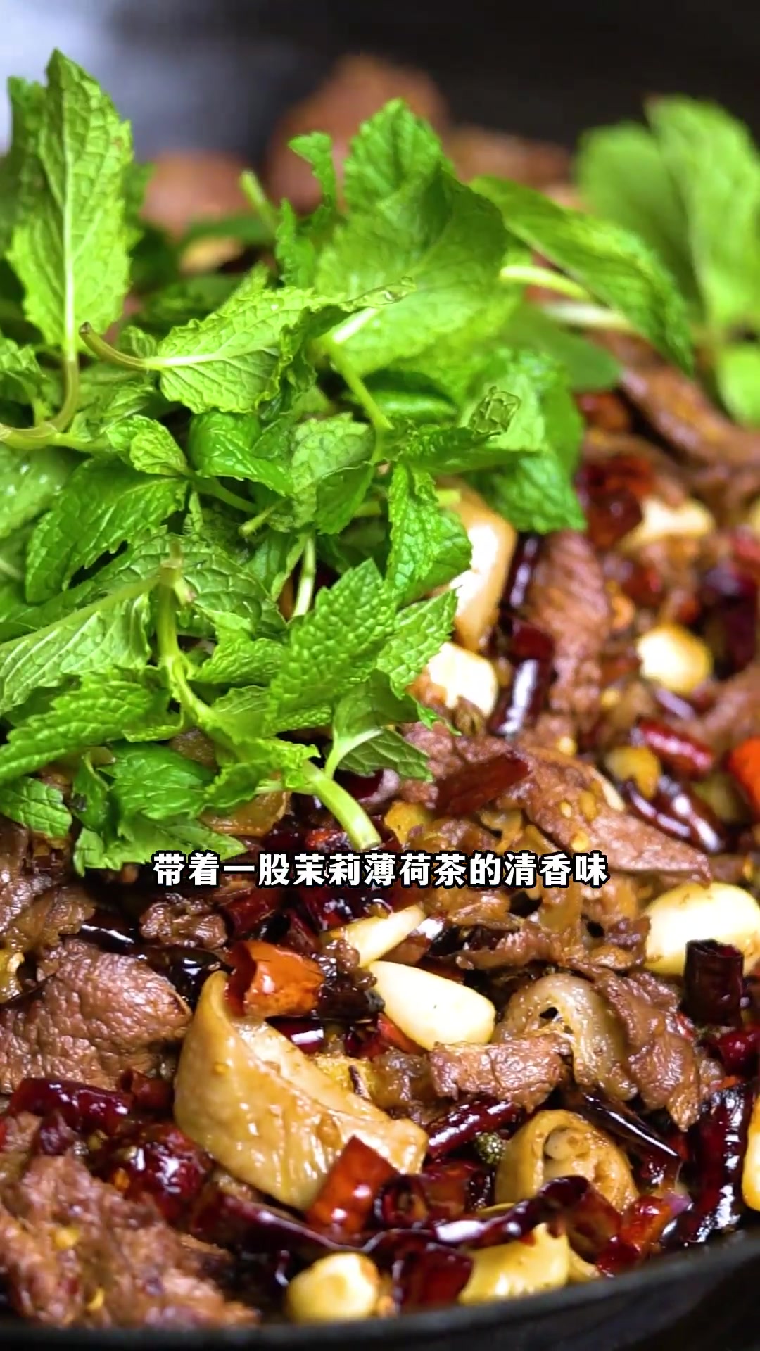 曲靖热火朝天的火盆干锅羊肉