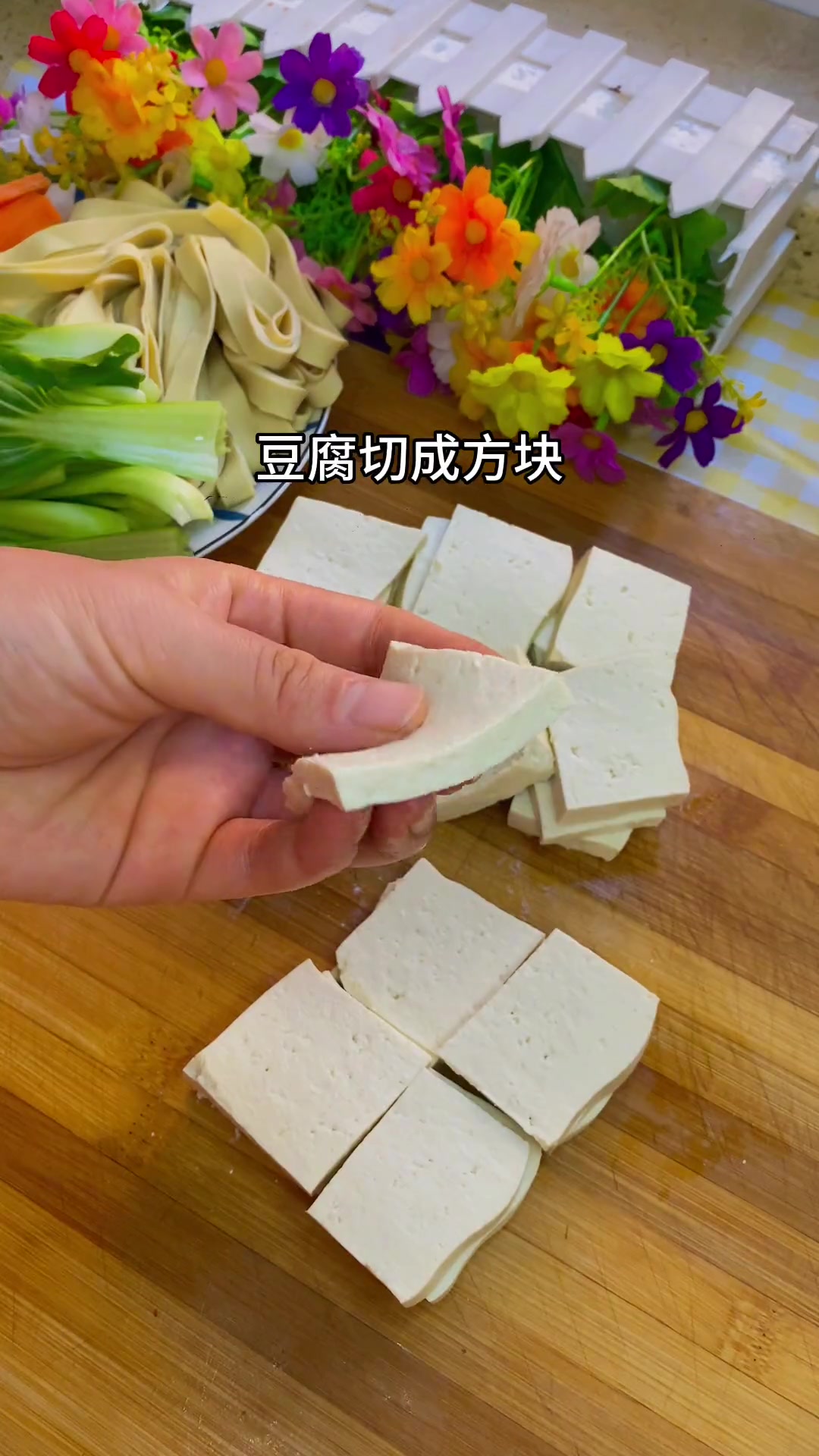 今天做了一锅辣子豆腐粉条菜,麻辣鲜香粉条筋道豆腐入味,越吃越好吃,太香了!