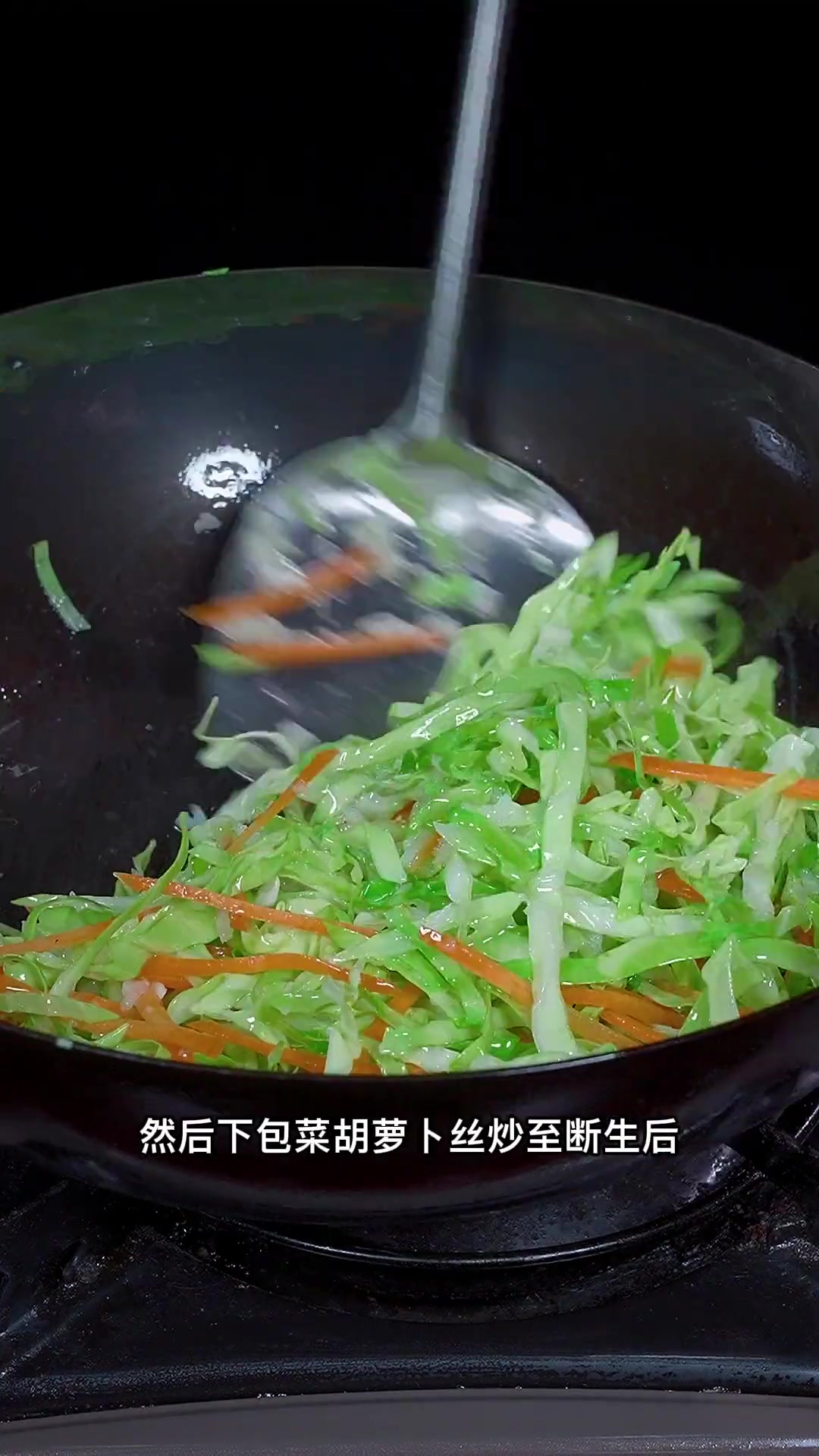 以后包菜买回家,你就像我这样做个包菜炒鸡蛋,真的太香太下饭了