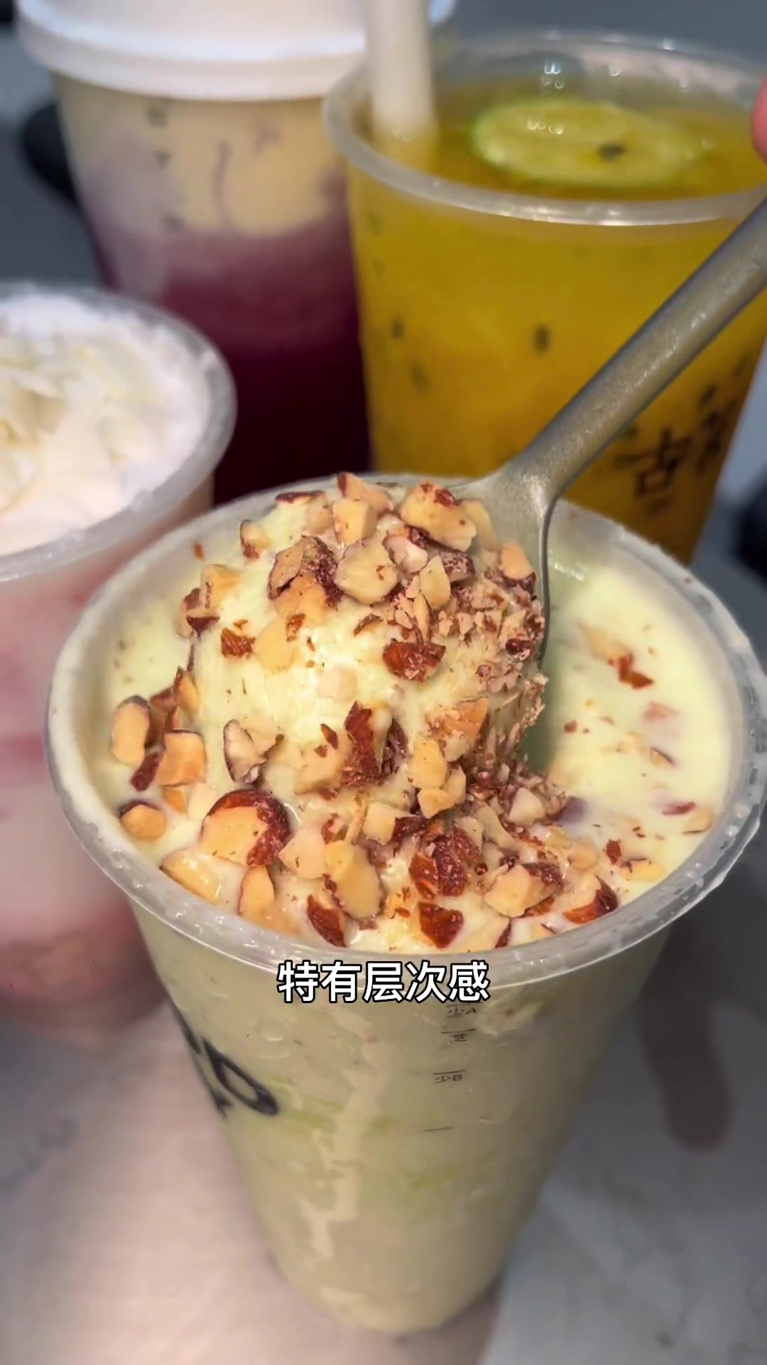 全国7000家门店超火的古茗茶饮来淄博啦，撸串喝奶茶，这就是夏天的味道
