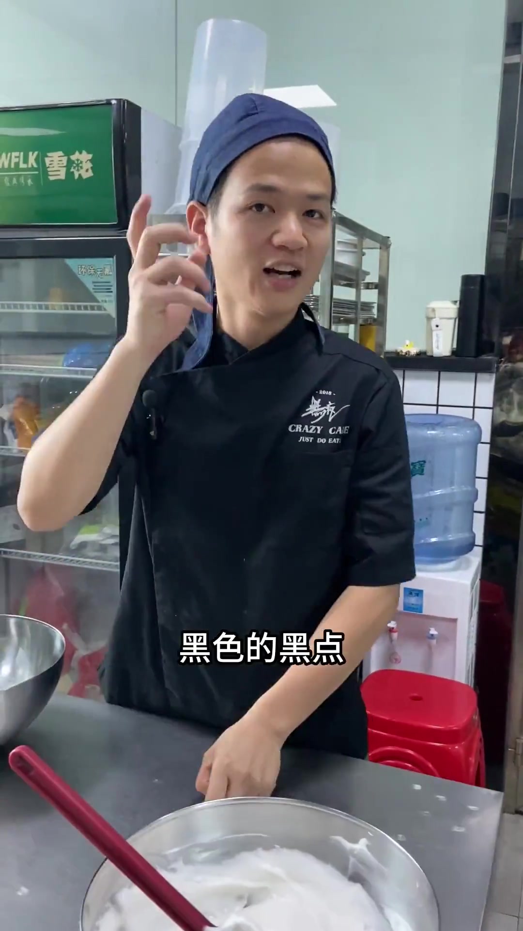 蛋糕吃出奶牛的感觉,就是这么简单~