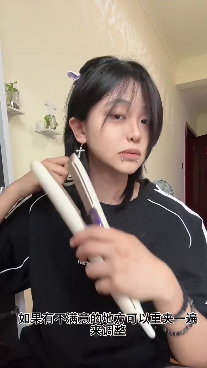 你们催了很久的发型教程来啦～