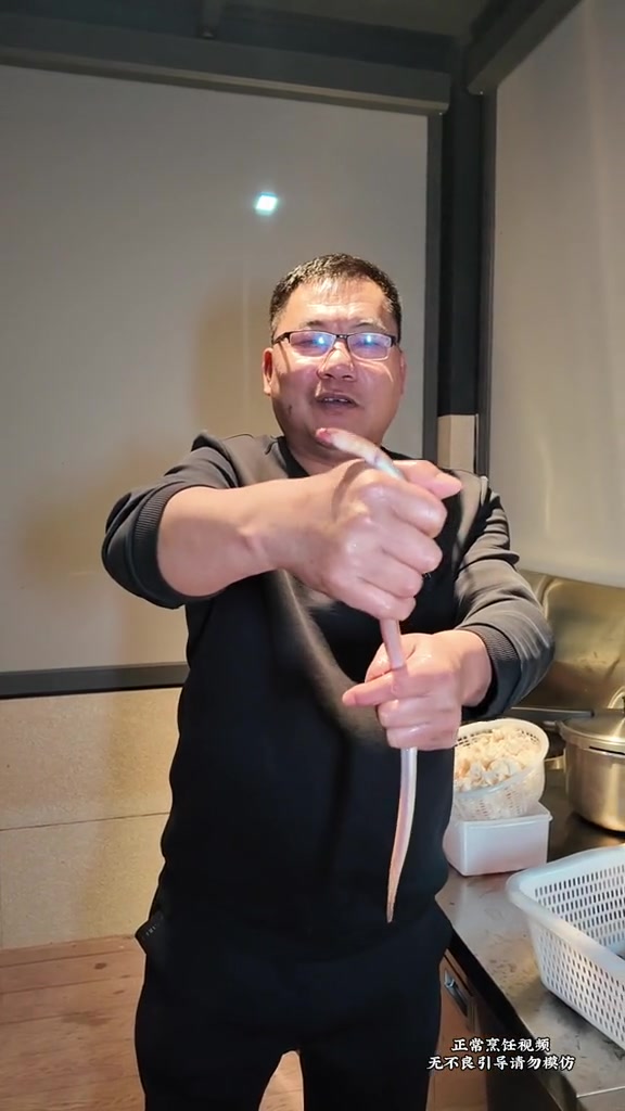 非常适合小孩吃的创新鳗鱼海鲜特色美食教程