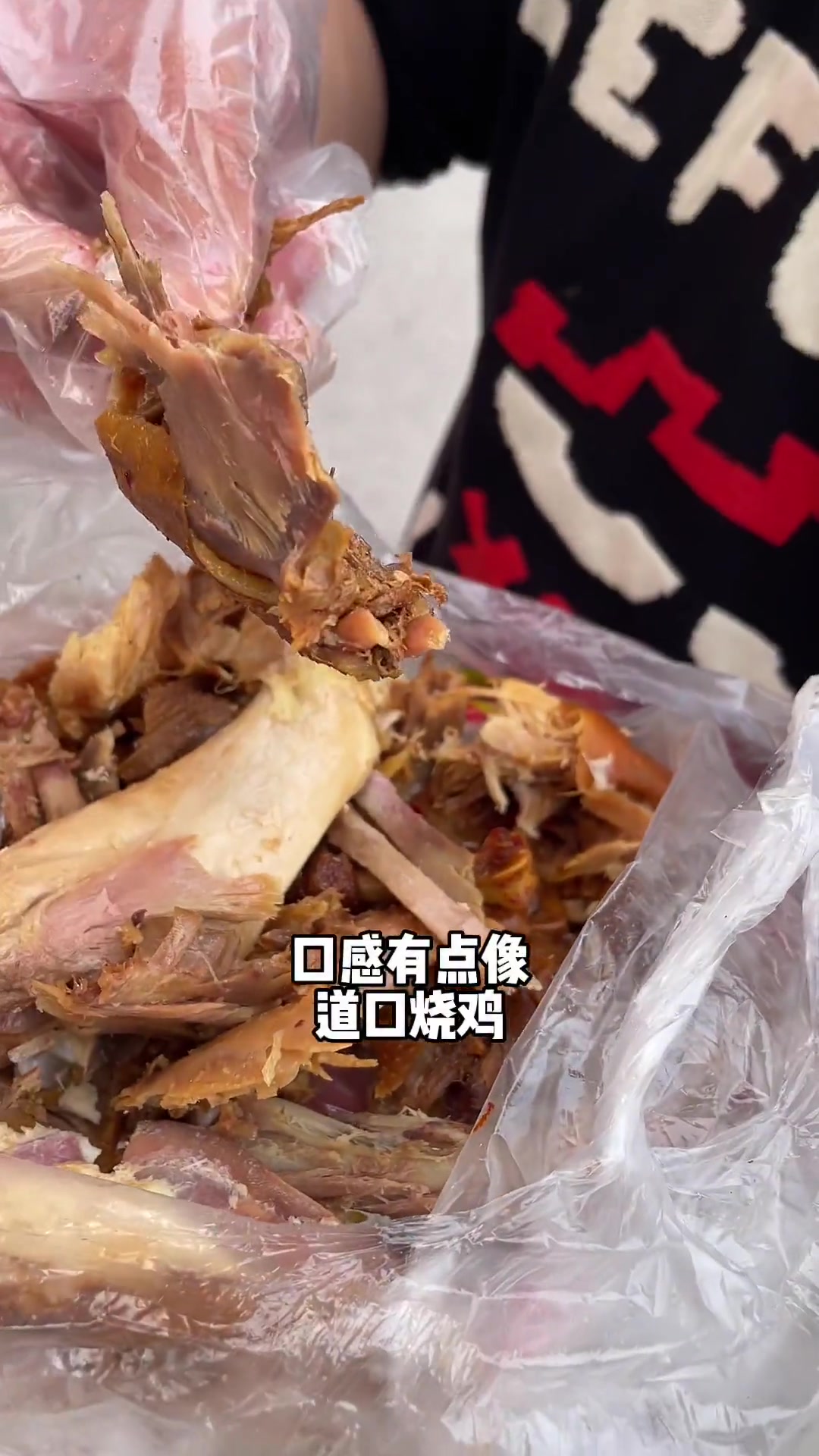 来原阳吃个麻油鸡!哪家烩面好吃?