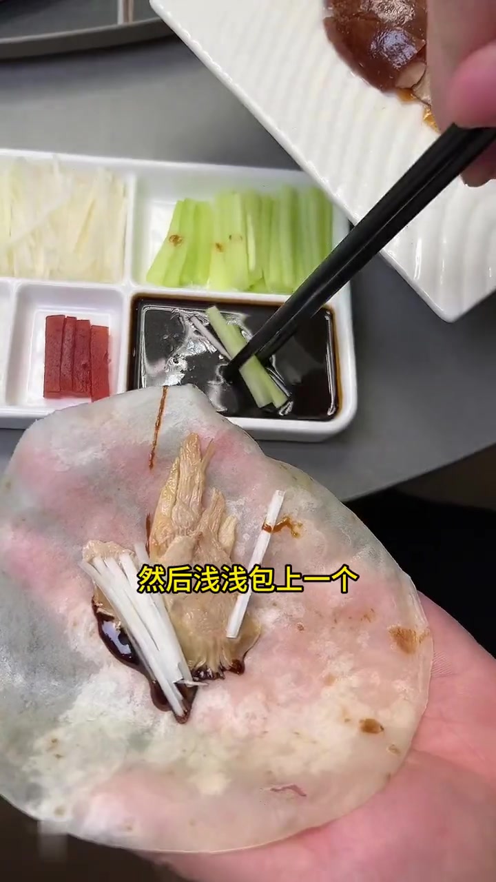 武汉客厅能尝正宗北京烤鸭,装修佳味美有包房