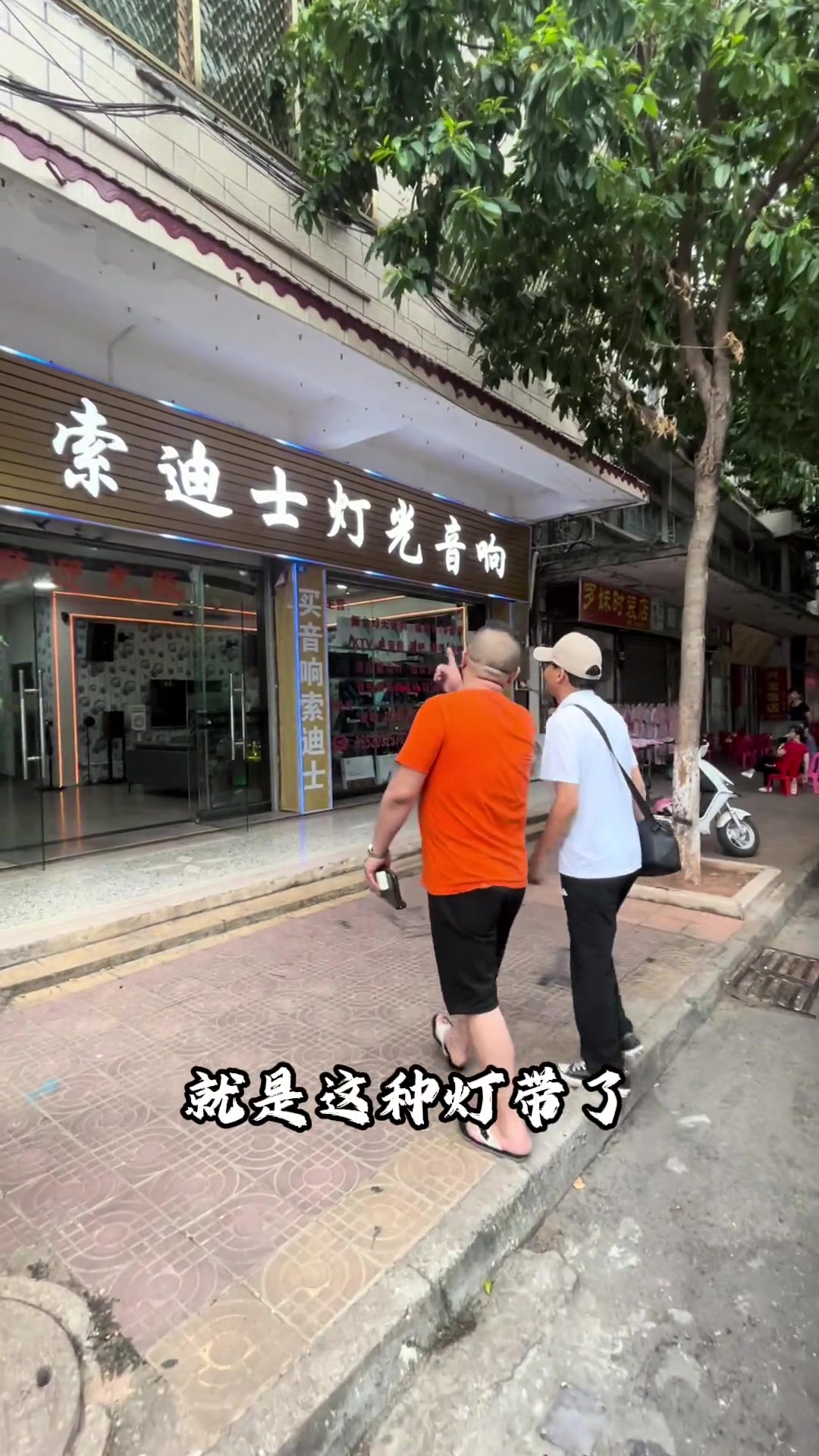 挑战粉丝要求10块吃遍梅州,第一站常德湘菜馆!