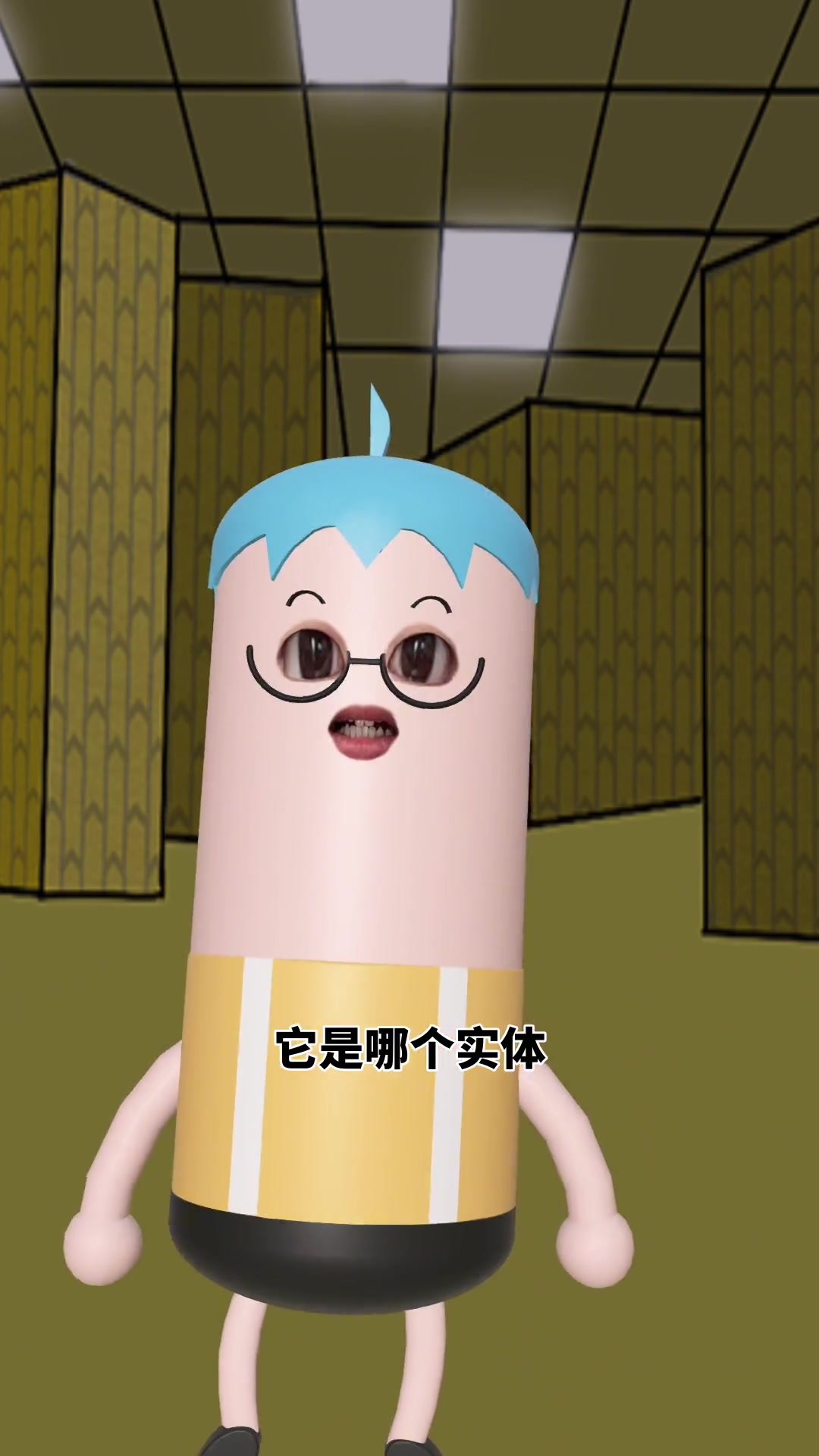 吃鸡小表弟：谁知道这是哪个实体发出的叫声？