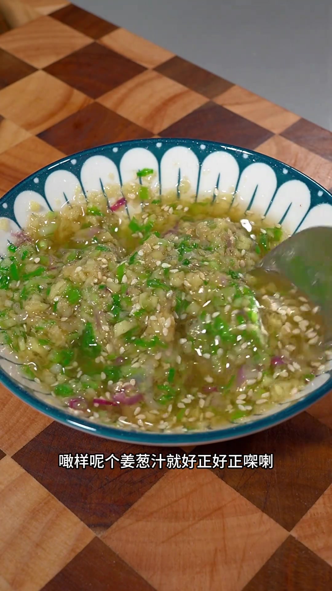 别总买白切鸡啦,葱油手撕鸡又香又嫩又滑