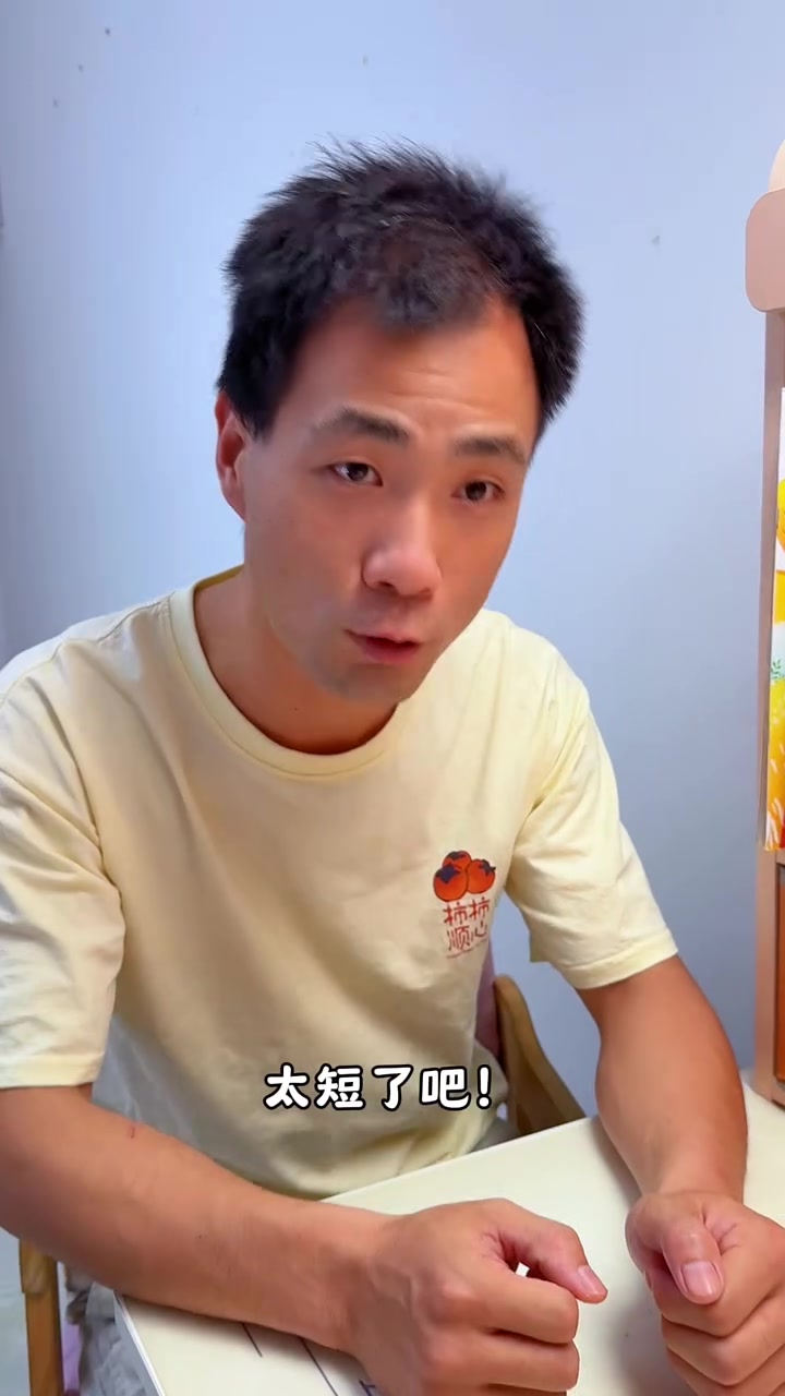 用馒头制作创意汉堡,观察女儿的有趣反应
