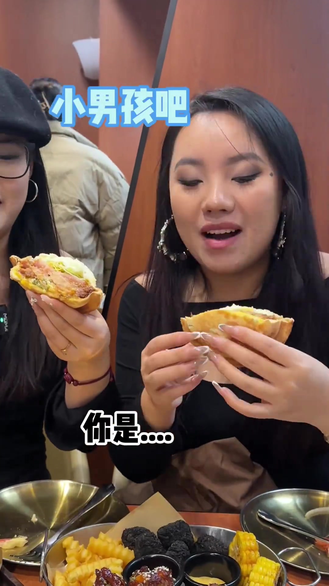 魏家旗下的汉堡店魏斯理怎么也这么好吃