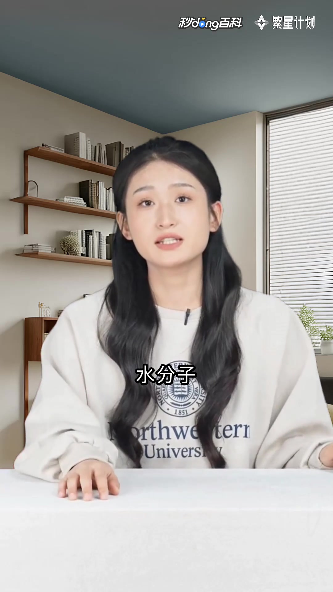 自制面膜大全:天然面膜DIY圣经