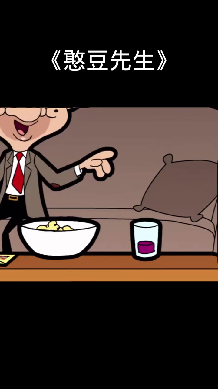 电视上永远消失的动画