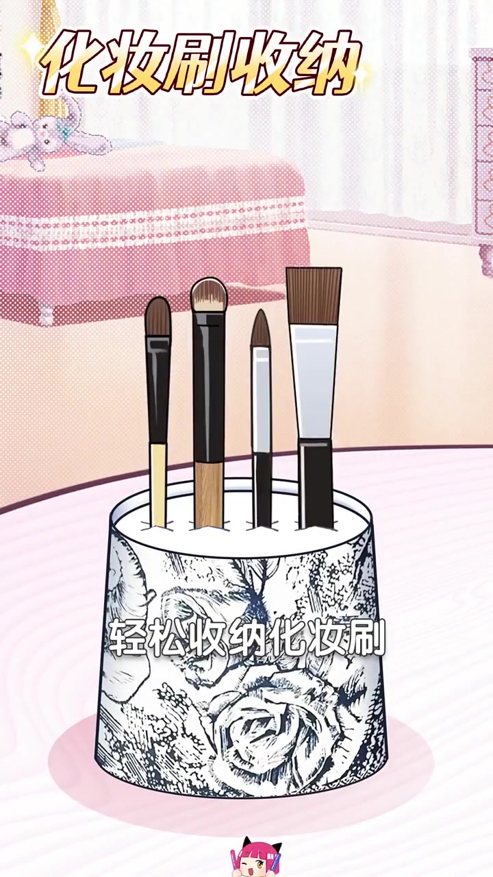 那么问题来了,哪家奶茶店的袋子和杯子最好看?