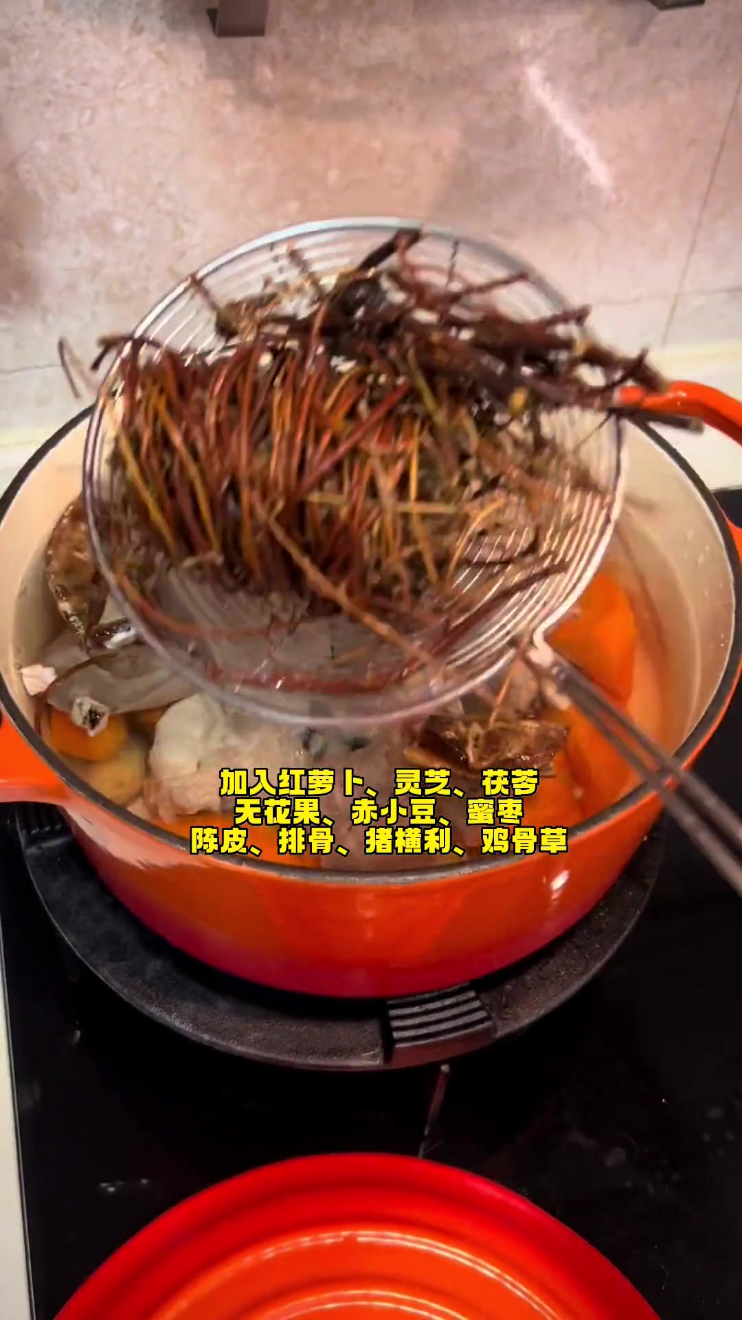 广东易上火?鸡骨草煲汤安排上!