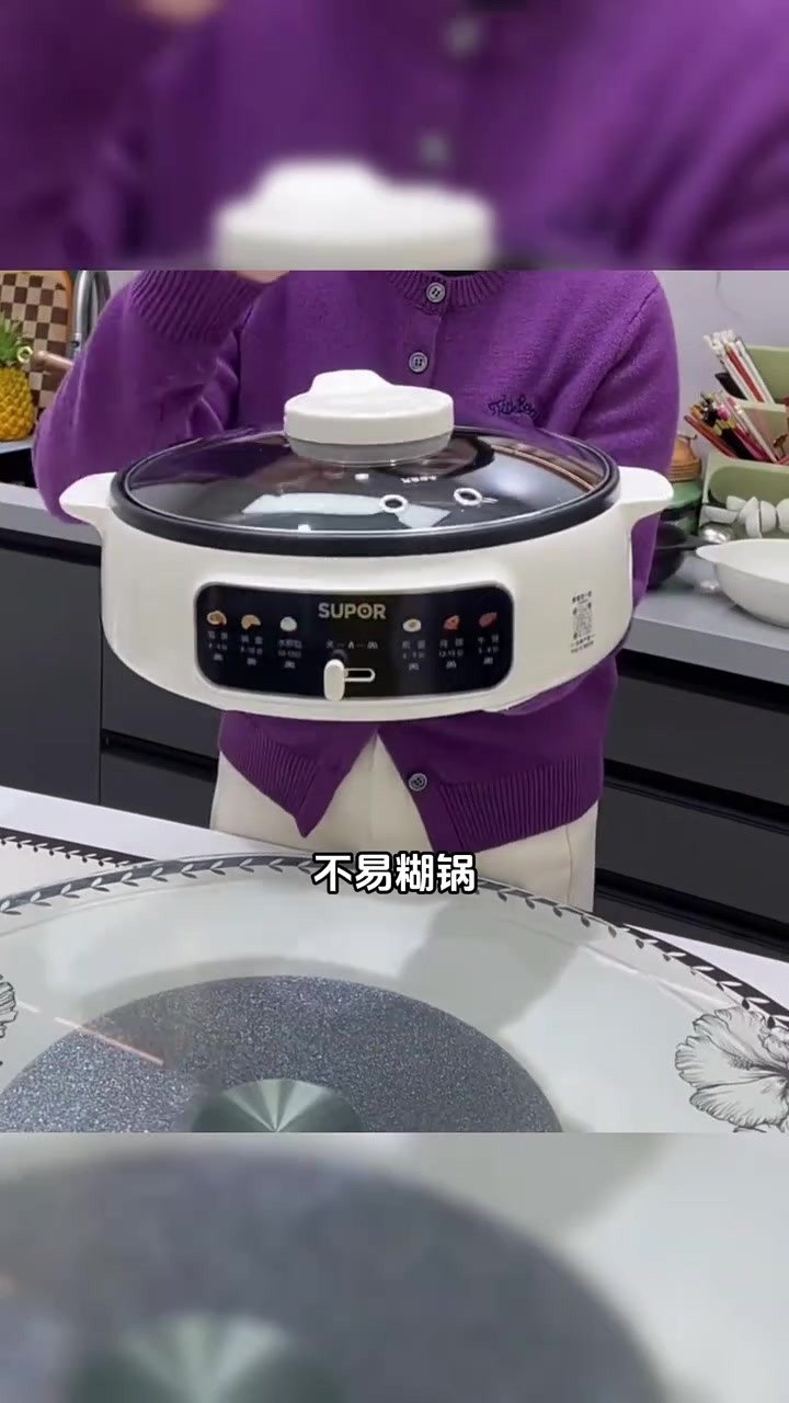 苏泊尔多功能电饼铛,烤肉烙饼涮火锅一体机,加深烤盘煎烤不粘锅,闫学晶送福利99包邮