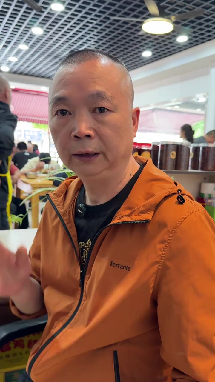 抢先一步行动,事业顺风顺水,霸王带皮牛肉粉