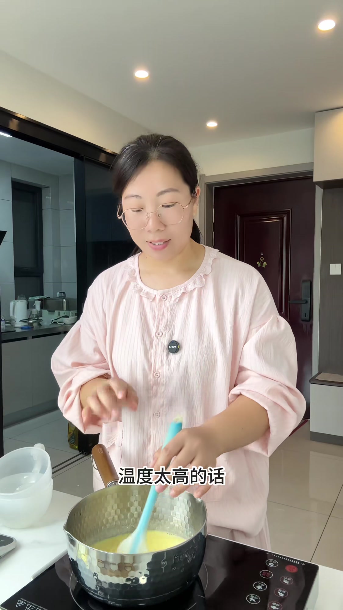 清爽柠檬慕斯蛋糕,无需烤箱和打发,一锅轻松制作,夏日甜点首选