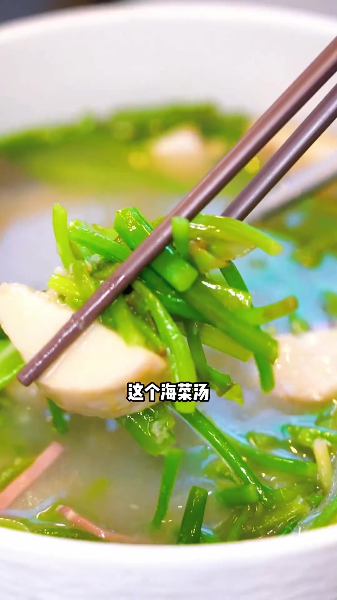 两辈人传承的大理“三道菜”喜欢大理菜的可以来看看