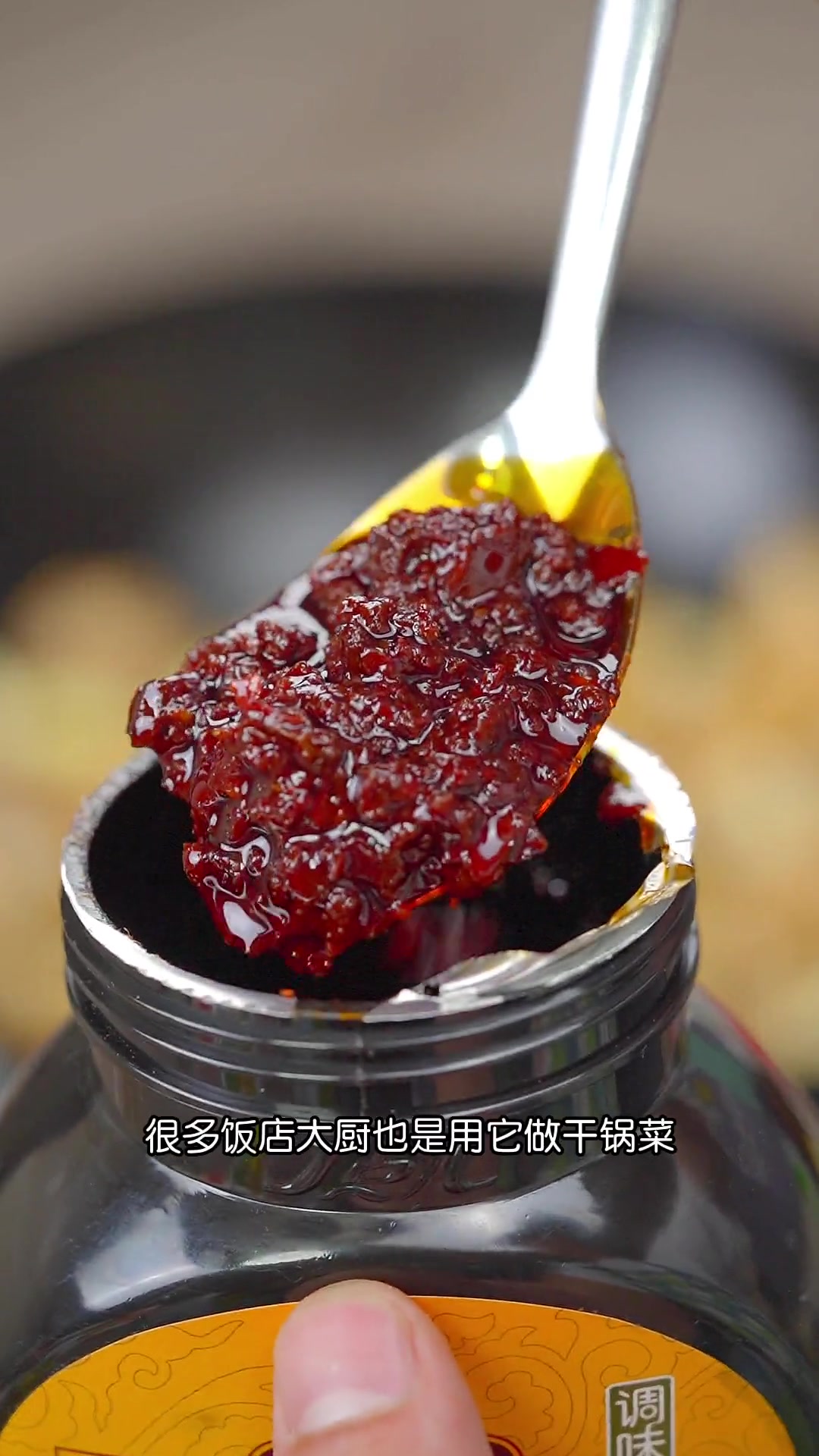 学会了这个干锅鸡的做法就学会了大部分的干锅菜