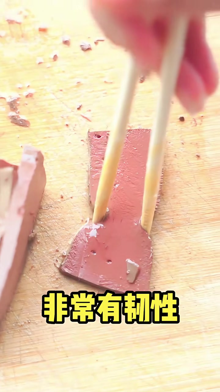 你在火锅店吃到的可能是假鸭血!一招教你分辨