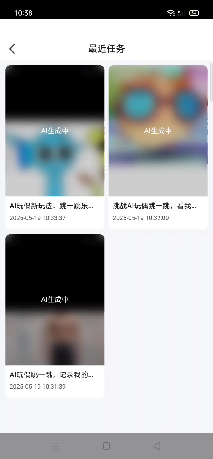 疯狂小糖爆米花