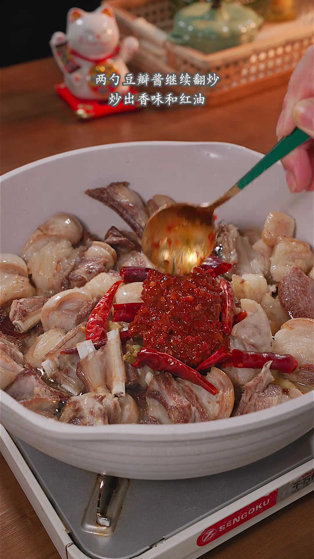 家庭版红烧羊肉教程，软烂入味且好吃不腻