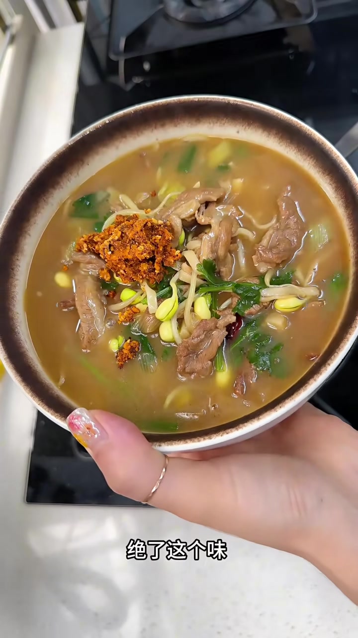 今天做的羊肉炝锅面可太香了