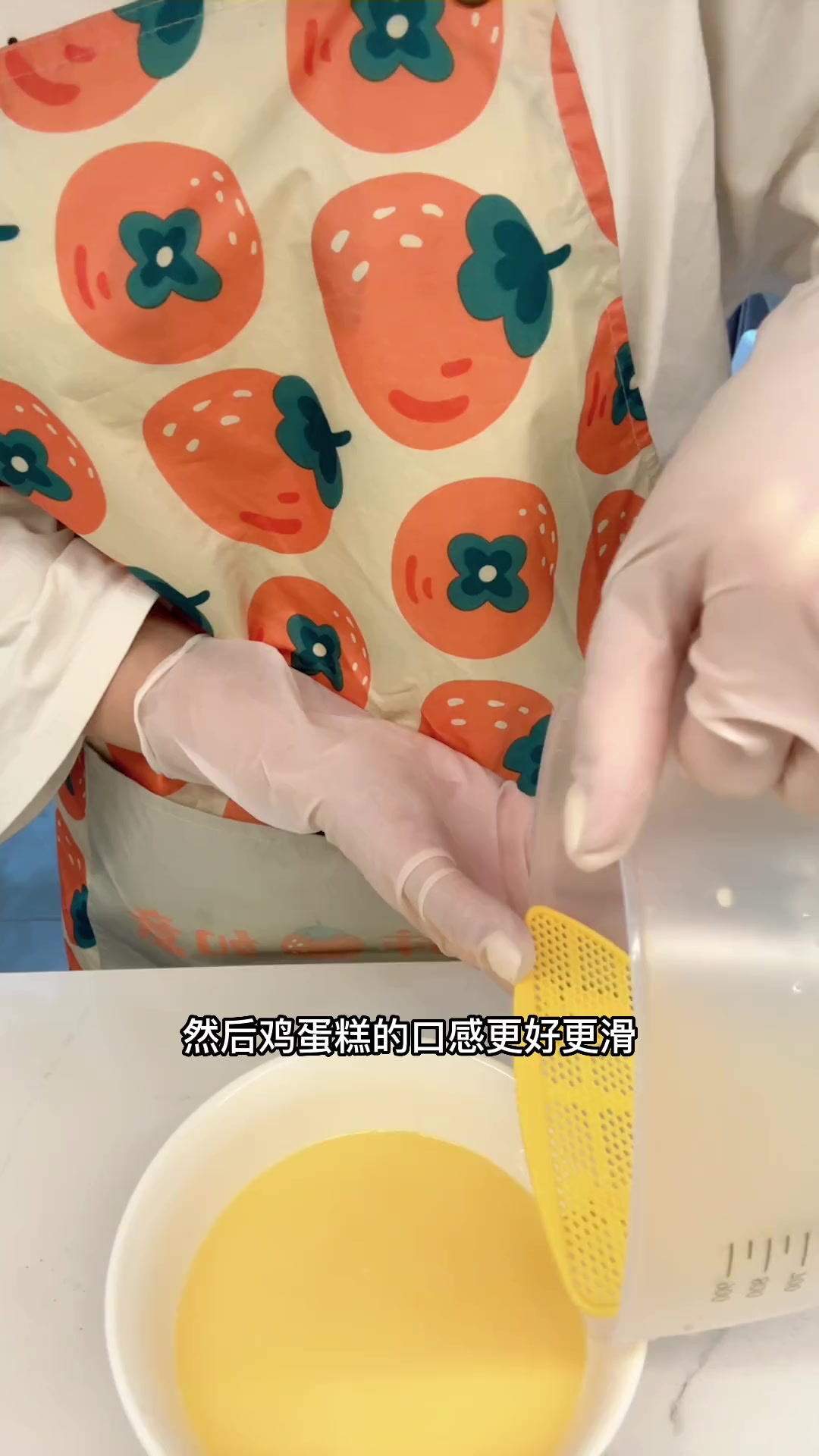 这么做鸡蛋糕Q弹爽滑,从不失手,每次都被抢着吃～