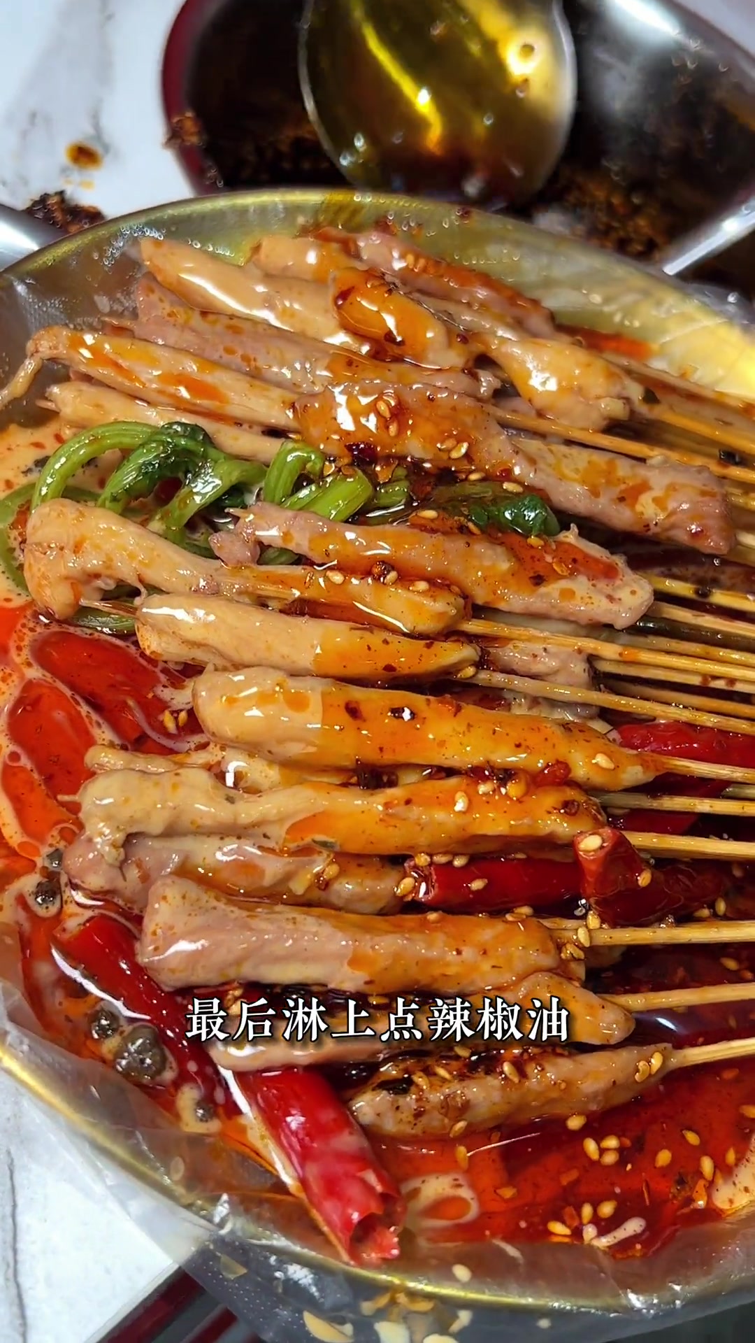东北的地摊麻辣烫真是太香了!