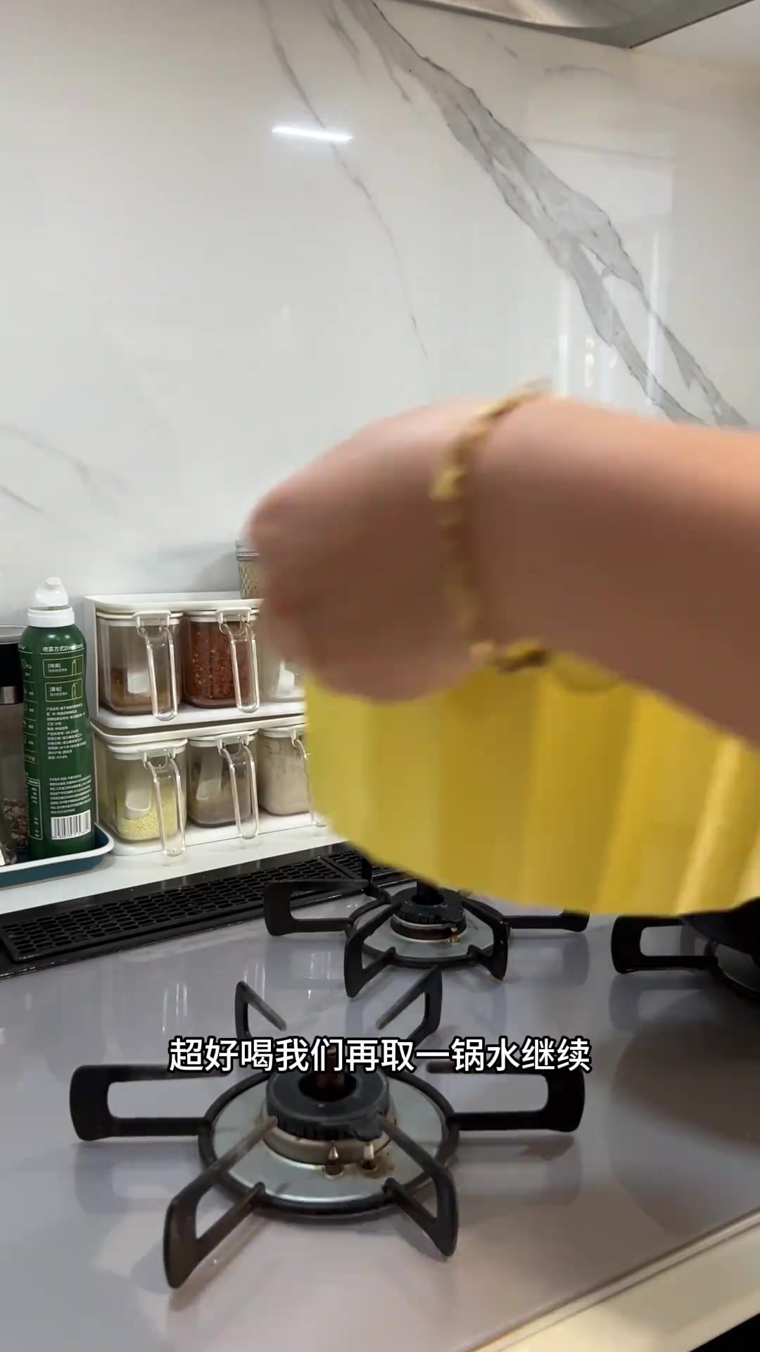 冬日第一碗鸡汤泡饭,暖呼呼,胖大儿又长高啦