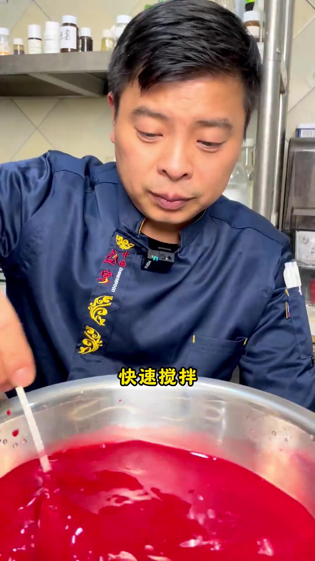 鲜鸭血制作过程