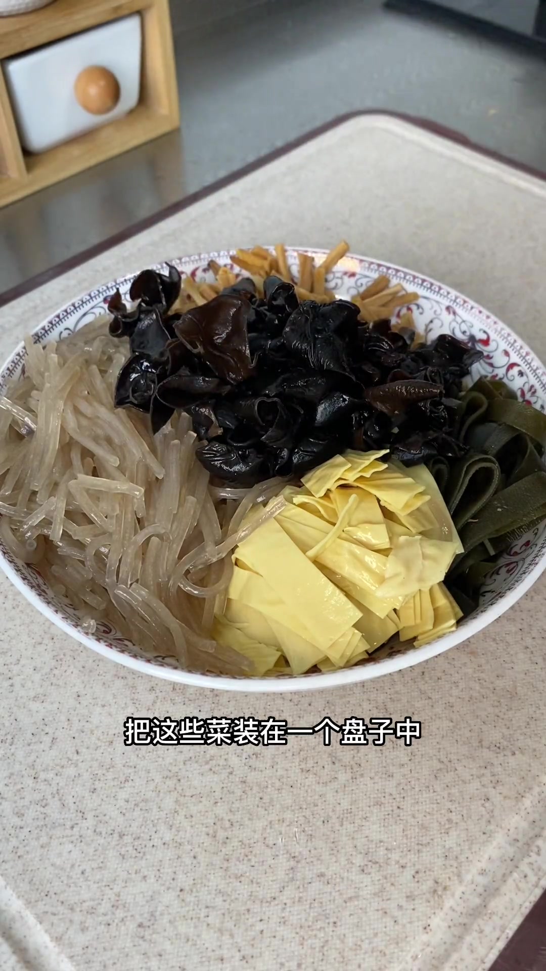 河南特色胡辣汤,家庭版这样做,巨好喝