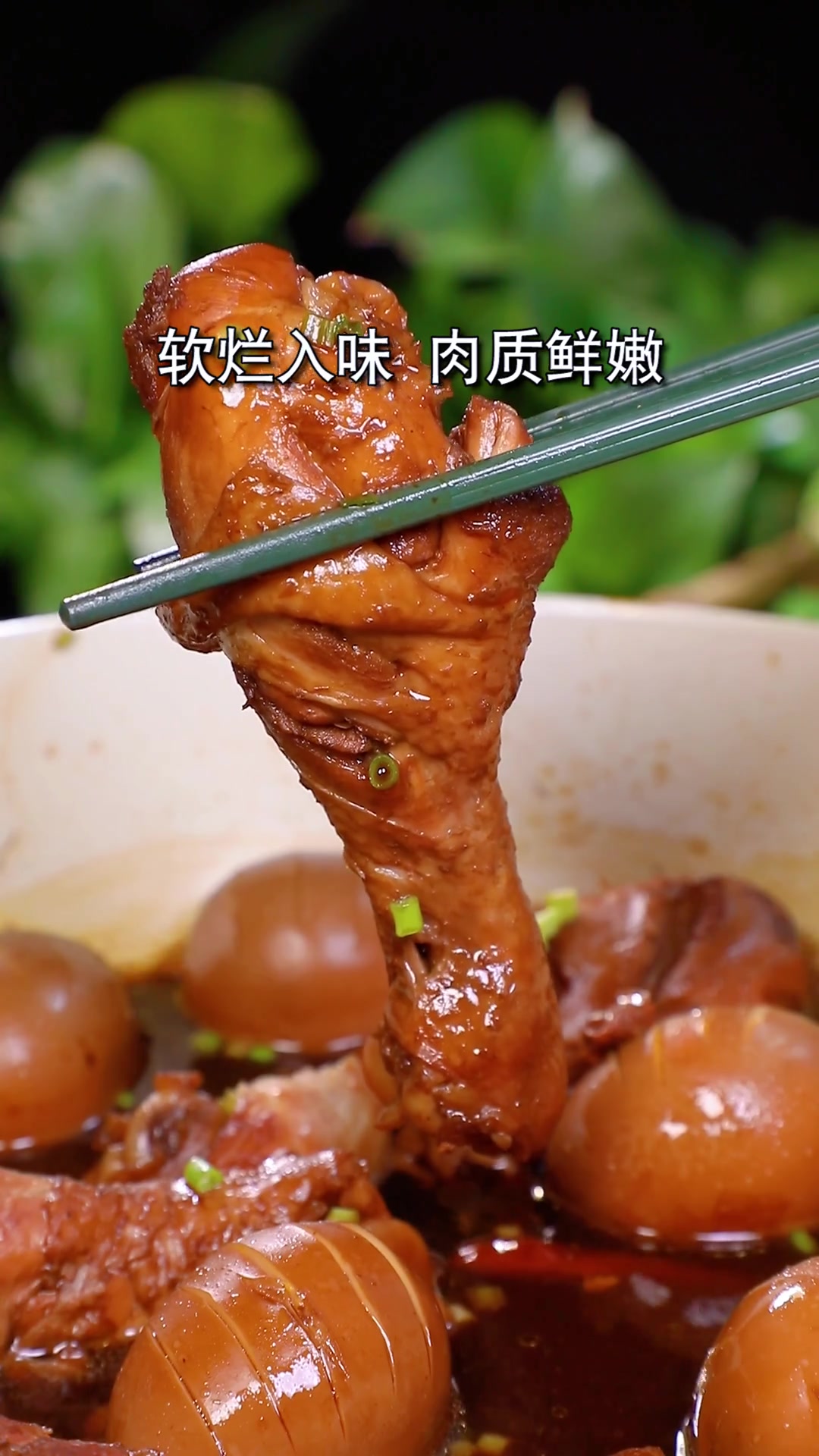 哪个小朋友能拒绝这样的鸡腿，大人都不能