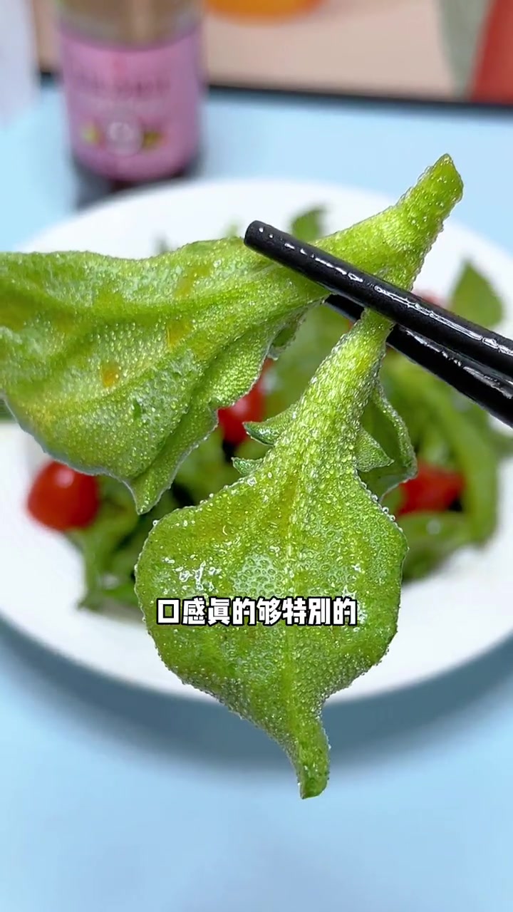 美味又健康的沙拉，关键是真的好简单