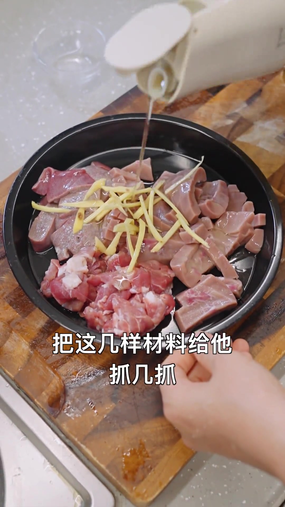 红枣生滚猪肝猪腰汤,小朋友跟孕妈妈都可以喝