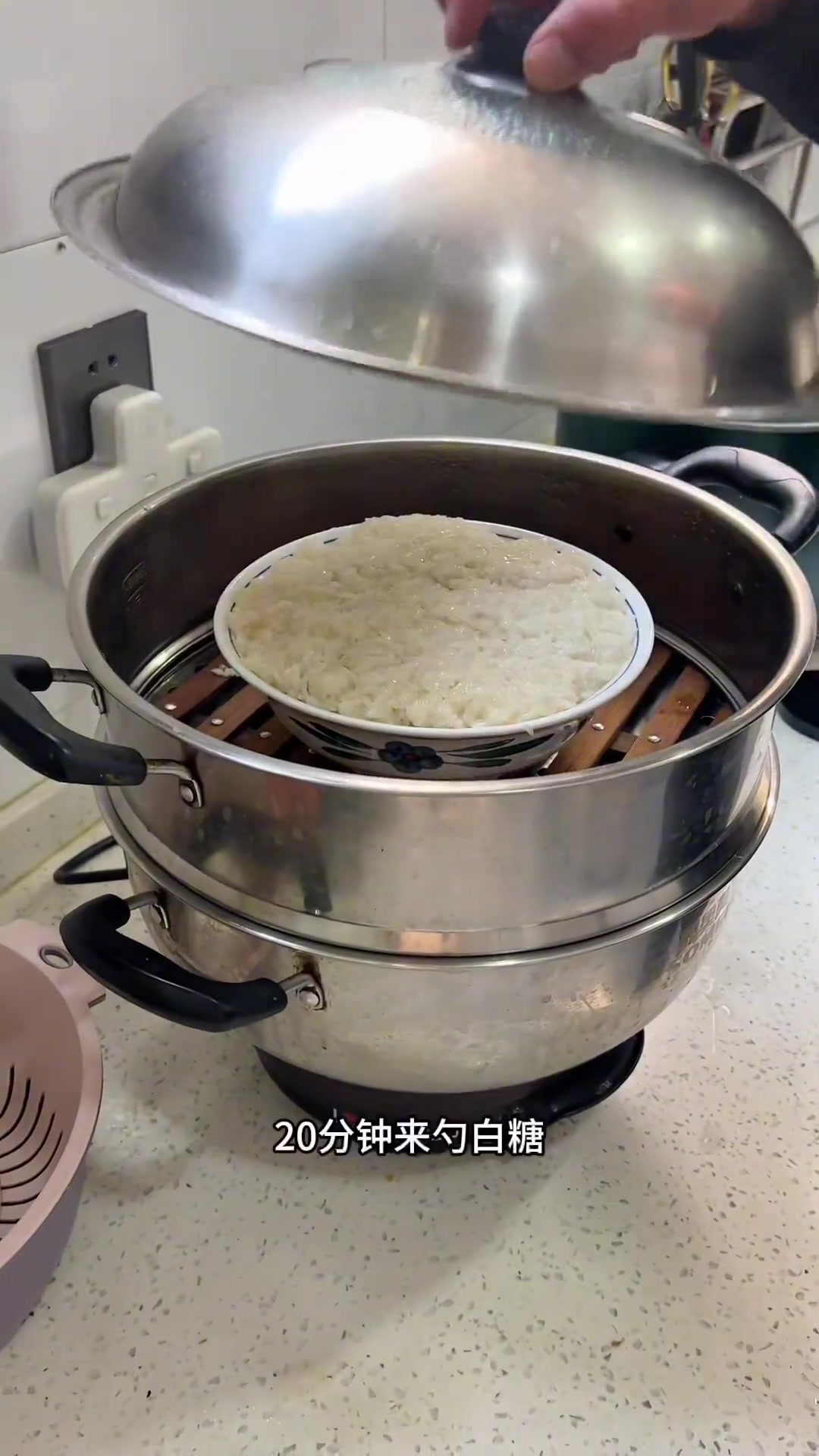 河南八大碗第四碗甜米
